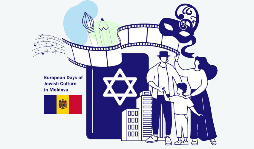 “People of the Book” at the Jewish Cultural Festival