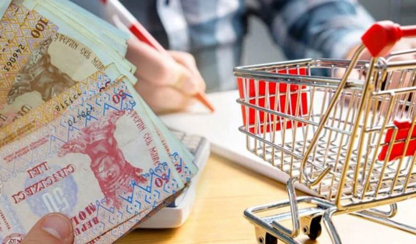 “Food inflation” has gone down.