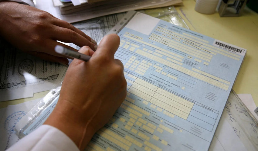 Sick leave is a thing of the past