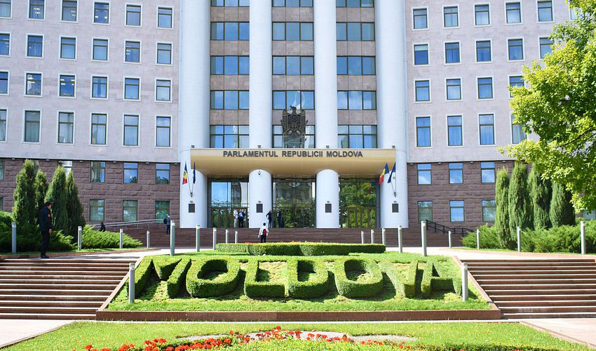 Первое заседание нового Парламента состоится 22 октября