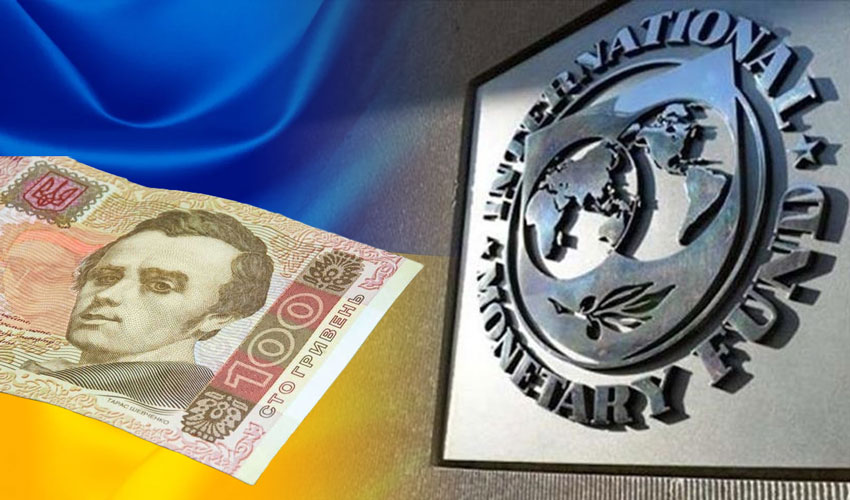 МВФ требует от Украины девальвации гривны