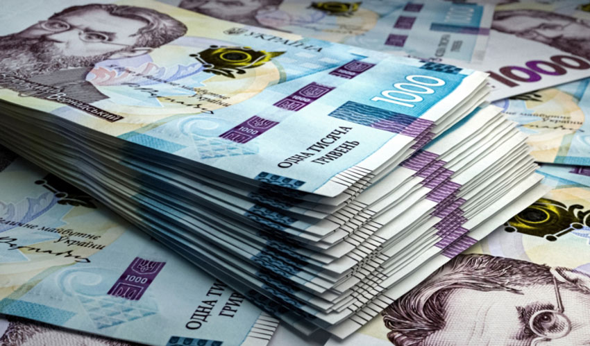 Ucraina intenționează să renunțe la pornirea tiparniței