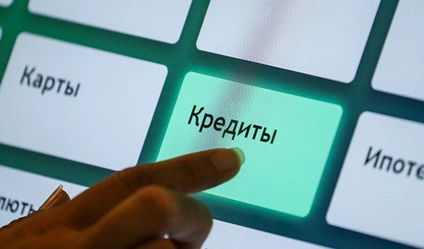 Creditarea IMM-urilor s-a dublat