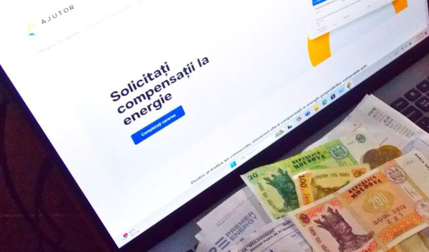 Монетизация коммунальных затрат продолжится