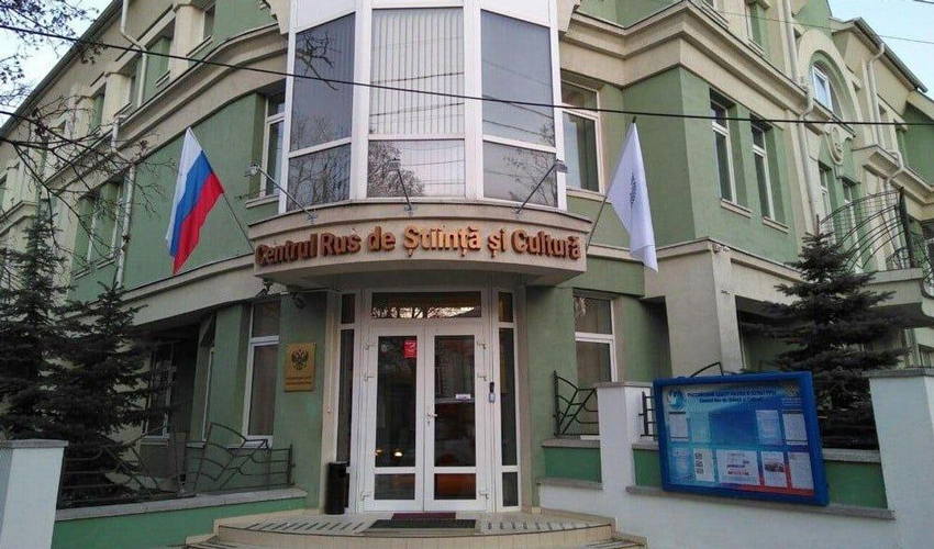 Молдова денонсирует соглашение с Россией о культурных центрах