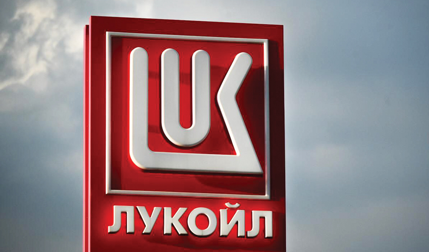 “Delicate situation” Lukoil-Moldova