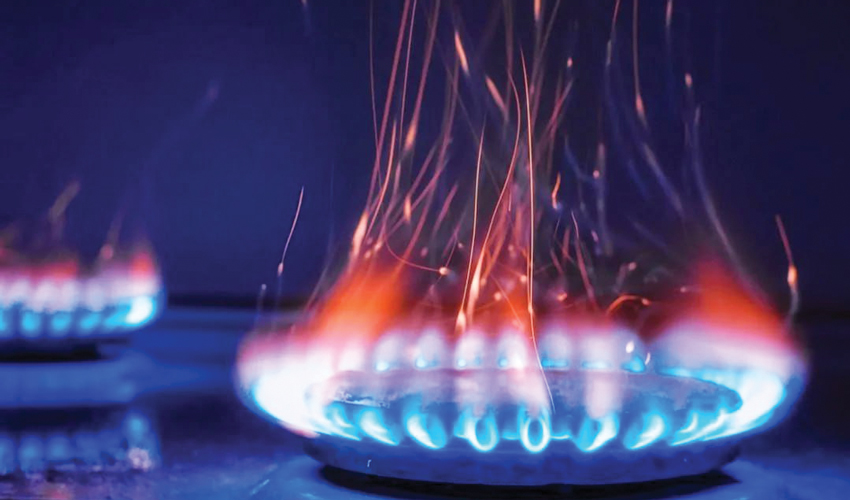 Тарифы на природный газ будут скорректированы в начале 2026 г.