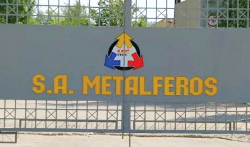 Акции Metalferos продают за 16 млн леев