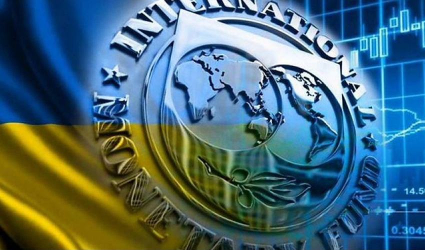 МВФ одобрил новую программу финансирования для Украины