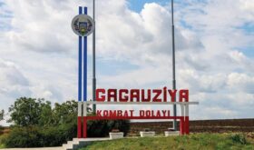 гагаузия гагаузия