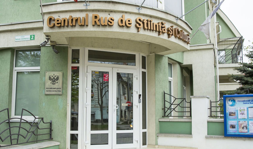 Ministerul Afacerilor Externe a notificat Rusia cu privire la închiderea centrului cultural