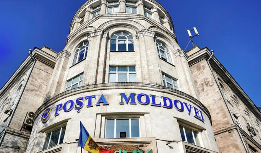 Poșta investește peste 3 milioane de lei în site