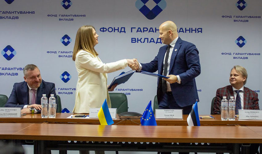 Группа Iute получила разрешение регулирующих органов на создание цифрового банка в Украине