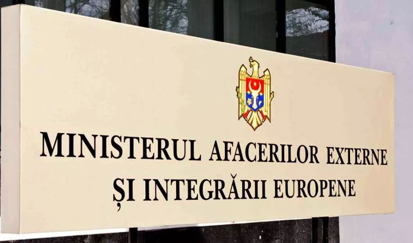 Sala de conferințe a Ministerului Afacerilor Externe, numită în onoarea lui Nicholae Țîu