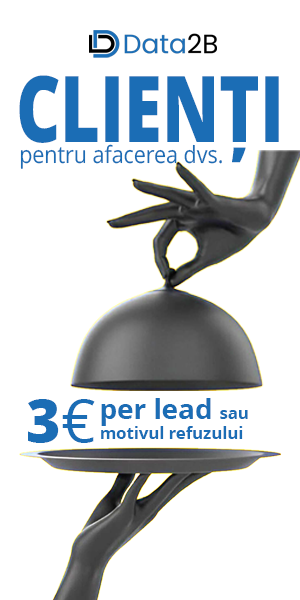 Реклама