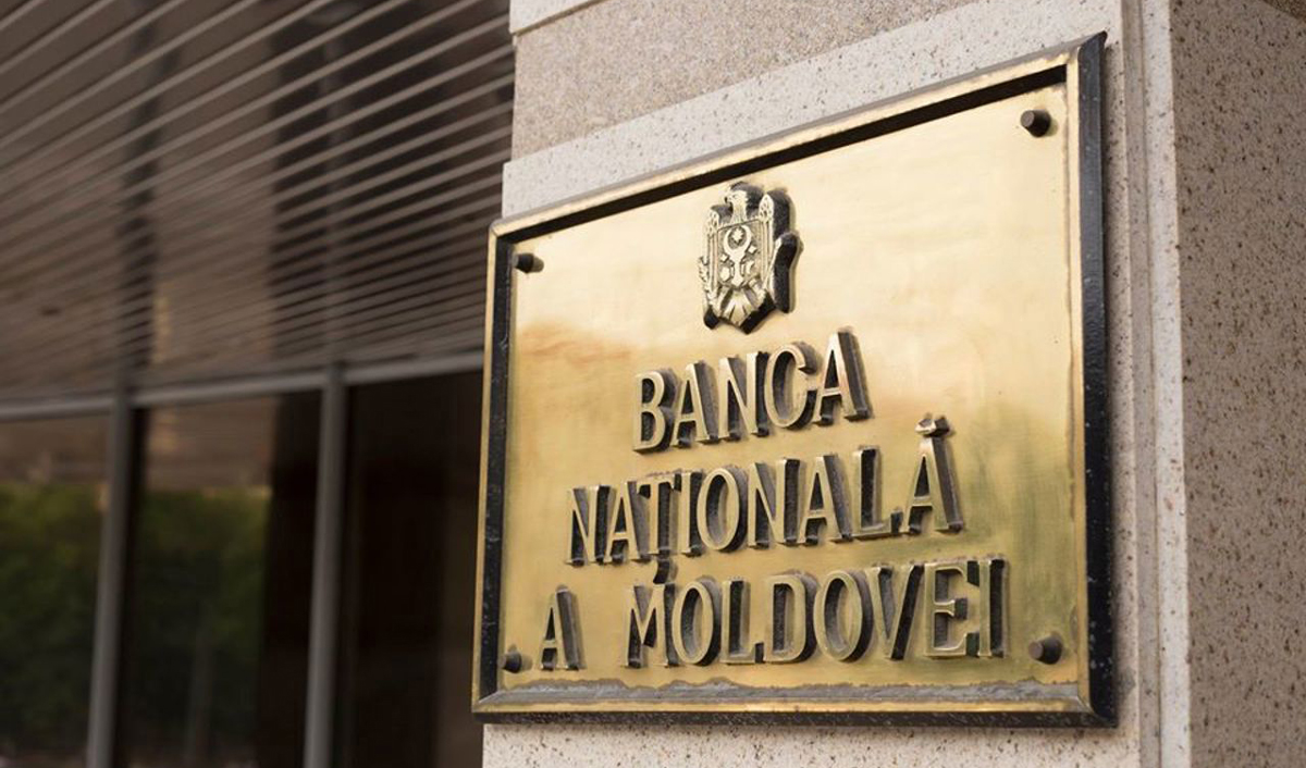 НБМ сохранил базовую ставку на уровне 5% годовых