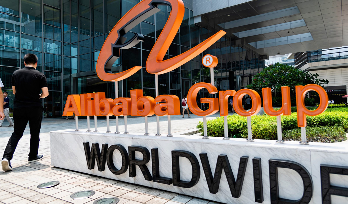 Alibaba va investi 431 de milioane de dolari pentru a promova inteligența artificială înainte de Anul Nou Lunar