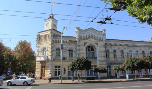 Primăria Chișinău
