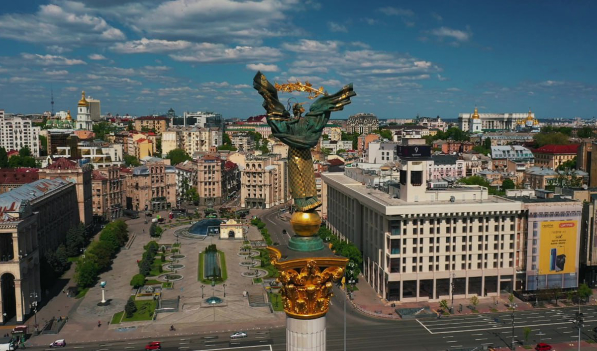 ЕБРР в 2025 году выделил Украине рекордные €2,9 млрд