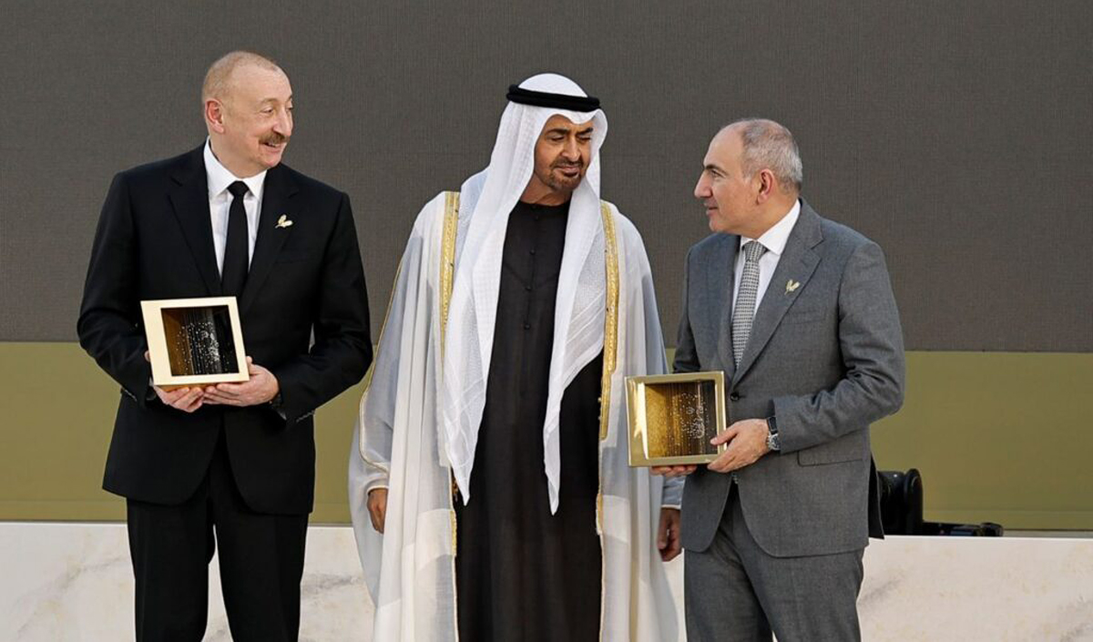 Лидеры Азербайджана и Армении удостоены премии за мир