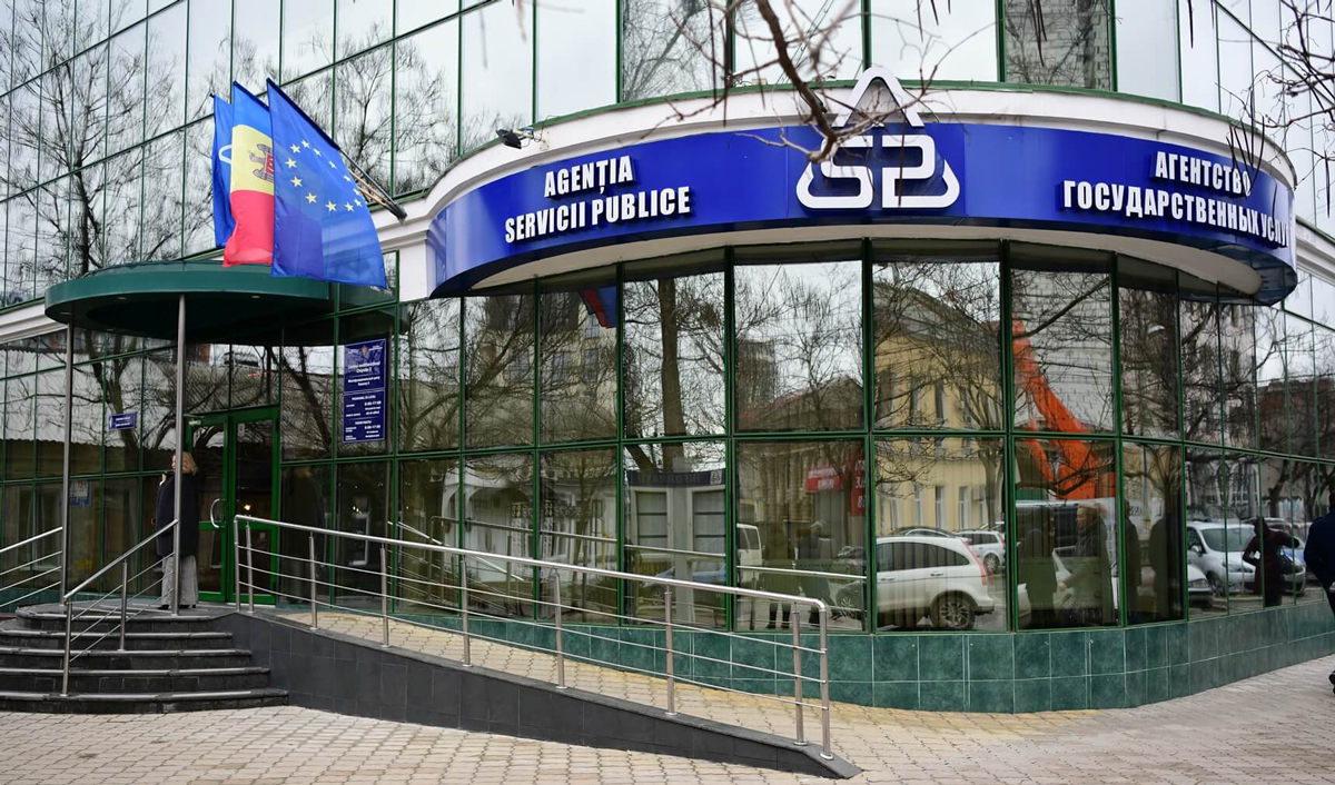 Service centers will not replace city hall