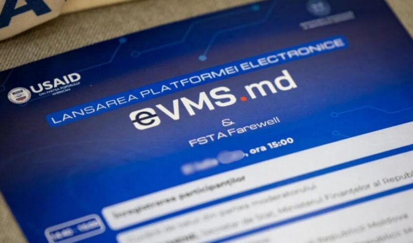 eVMS