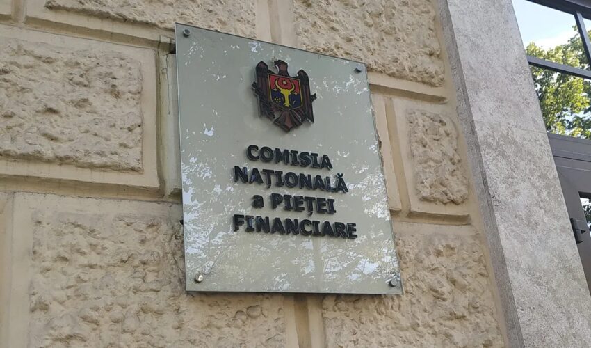 NCFM
