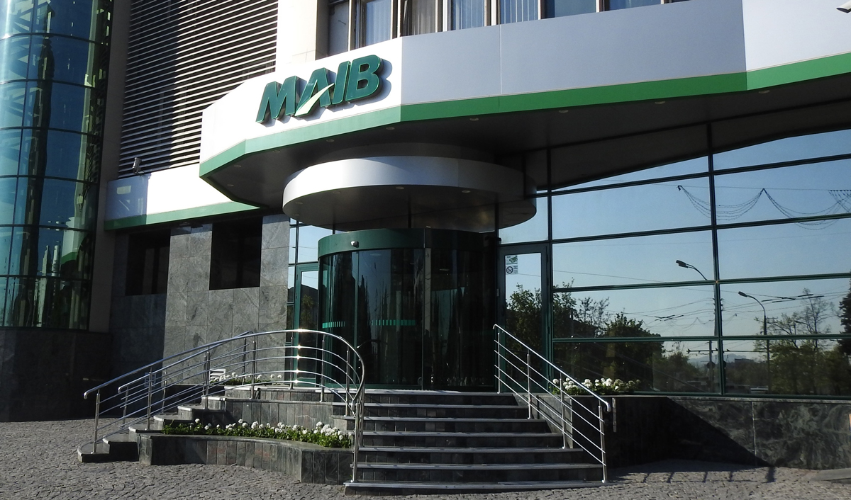 Крупнейший банк Молдовы играет по-крупному