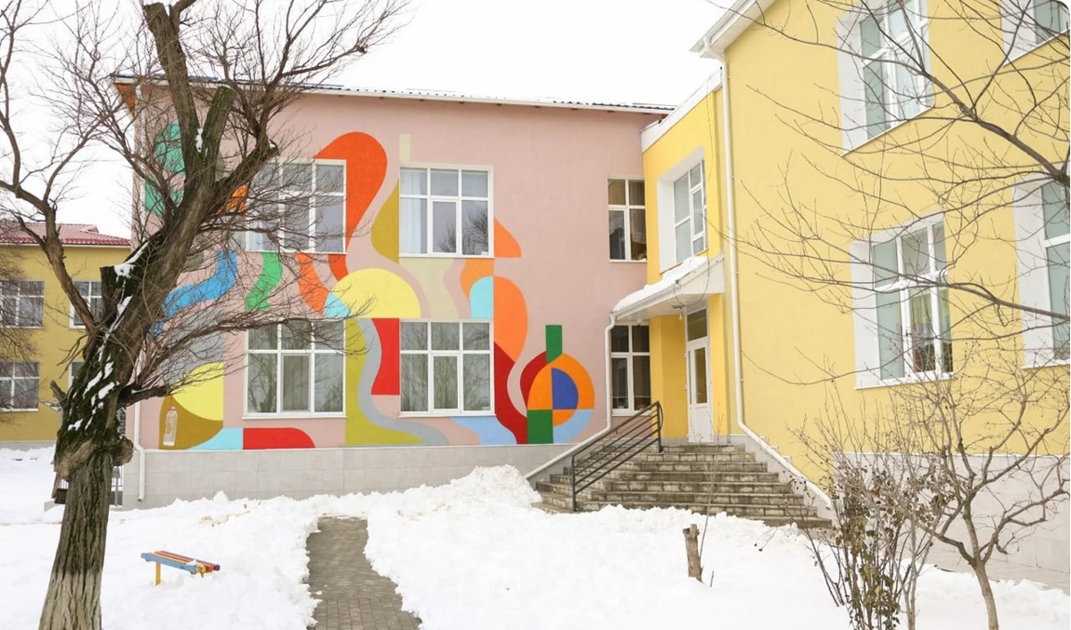 Grădinița din Găgăuzia, renovată cu sprijinul UE