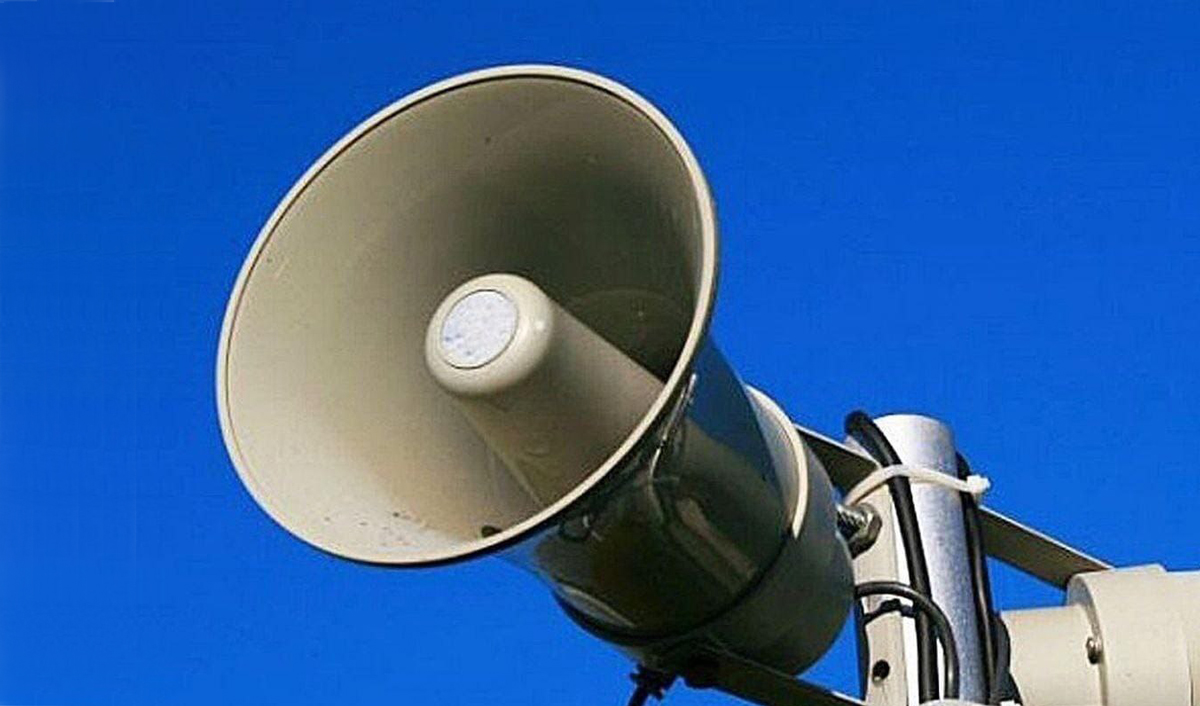 Moldova va crea un sistem de alertă publică pentru 5 milioane de euro