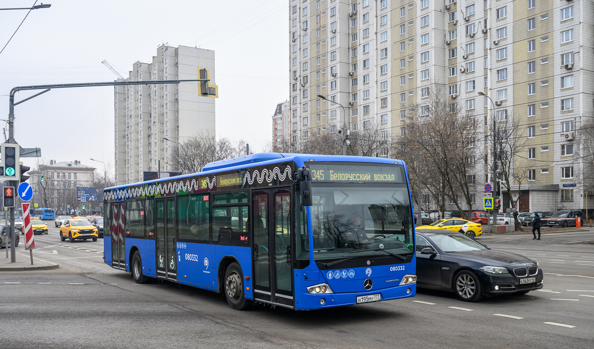 Efir” va fi instalat pe străzile din Moscova pentru a combate zgomotul