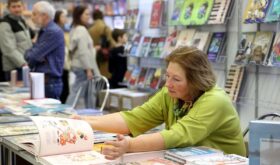 XXXIII Minsk International Book Fair