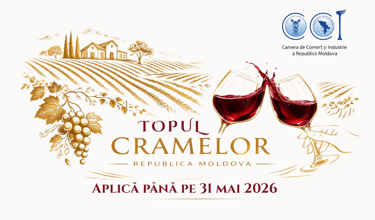 ТПП объявил новый конкурс «Лучшие винодельни страны»