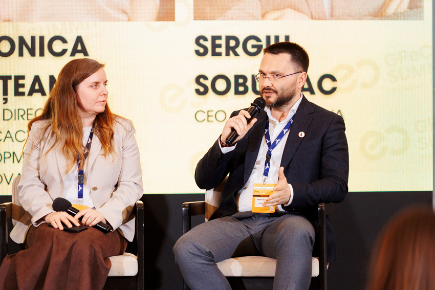 Серджиу Собуляк