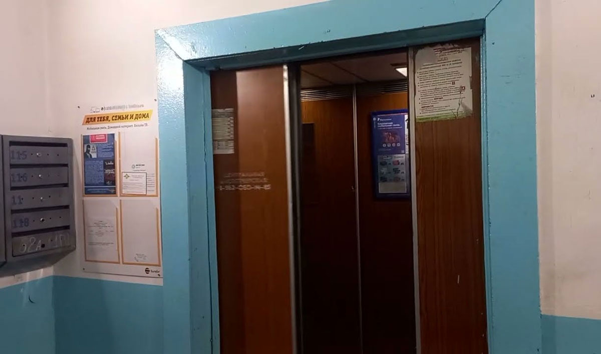 Кабмин дает 40 млн леев на замену лифтов