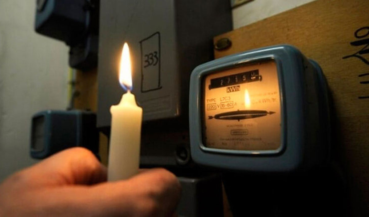 В Молдове ожидаются веерные отключения электроэнергии