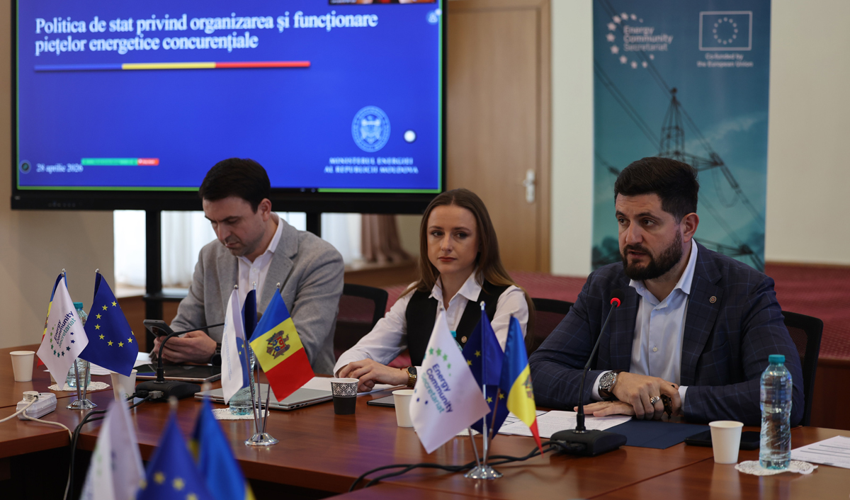 Министерство энергетики продвигает биржевую торговлю