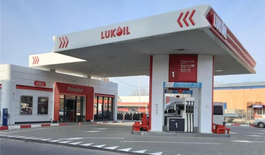 U.S. Treasury Department extends license for Lukoil assets sale Lukoil's assets have not been sold yet