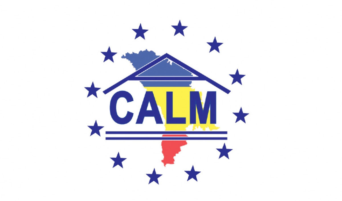 CALM готовит свой концепт реформы местного управления