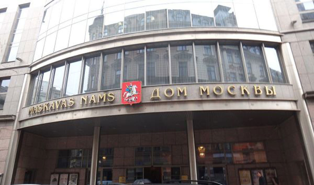 Vilnius nu a găsit pe nimeni dispus să demoleze „Casa Moscovei”