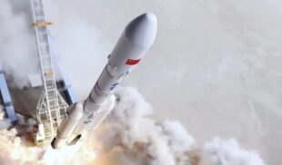 ракета