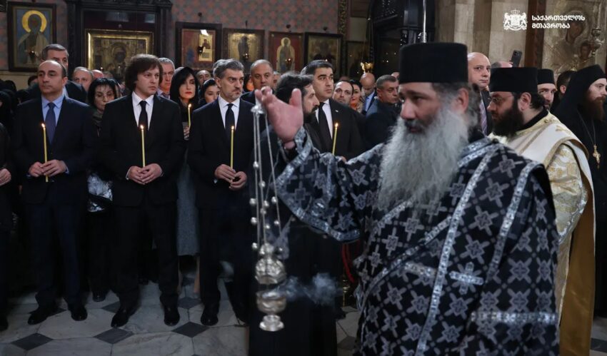 Georgia's Independence Day will be dedicated to the 1700th anniversary of Christianity as the state religion church service