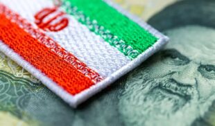 Iran nuclear deal