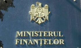 минфин минфин