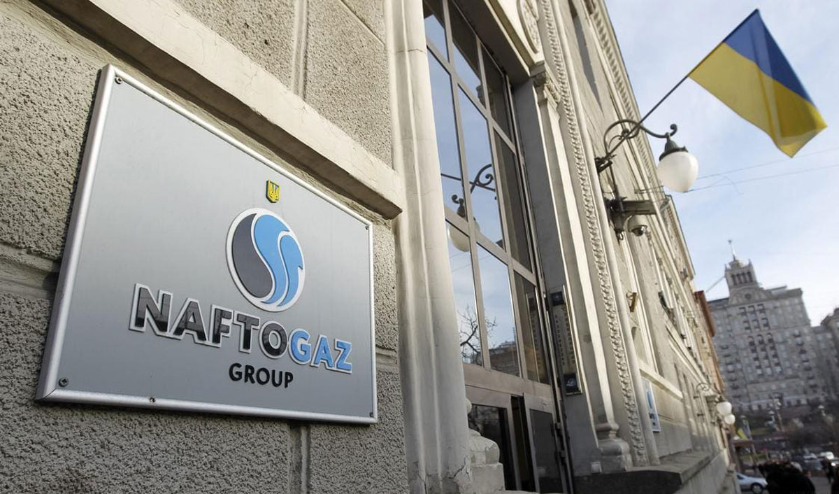 Kazakhstan court allows Naftogaz to recover $1.4 bln from Gazprom