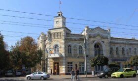 Chisinau mayor's office Chisinau mayor's office
