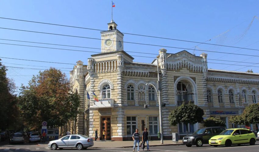Primăria Chișinău