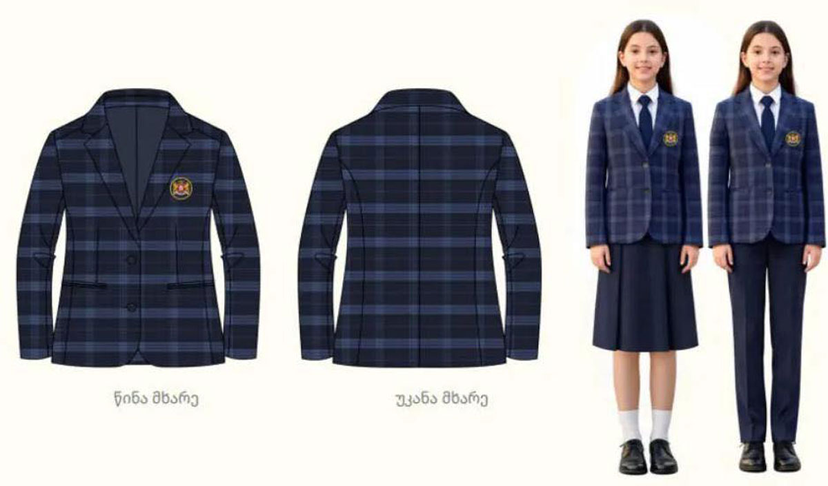Georgia introduces mandatory school uniforms for the first time since the 1990s