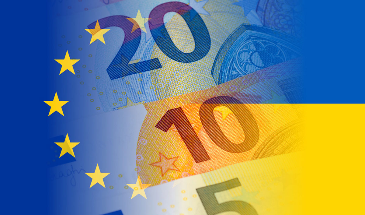 Европейский кредит Украине: уже скоро