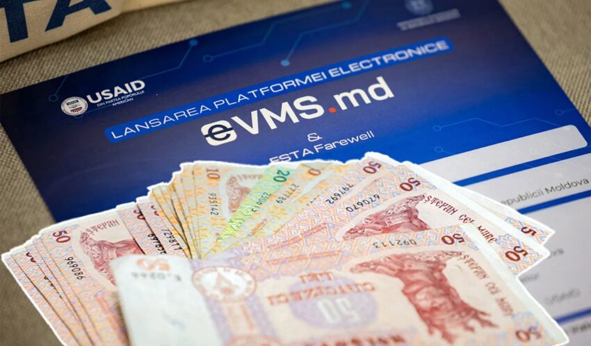 Yields on government bonds have been raised eVMS